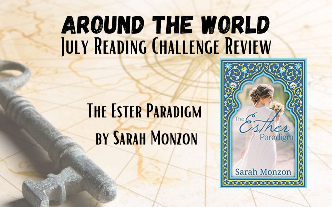 RCR: The Esther Paradigm by Sarah Monzon